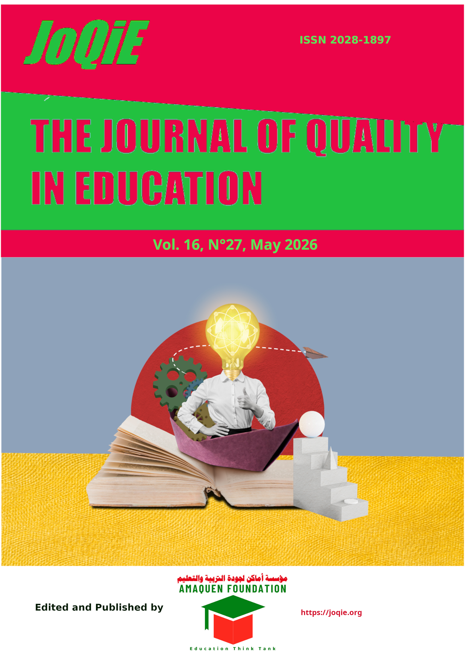 					View Vol. 16 No. 27 (2006): Rethinking and advancing the quality in education
				